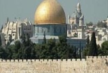 Jerusalem, Massada & Dead Sea Tour 3-Day